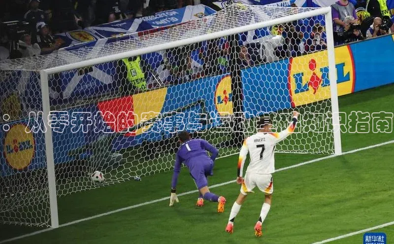 z6尊龙官方网站登录入口