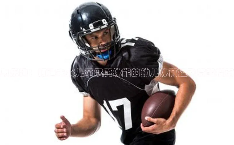 z6尊龙·[中国]官方网站