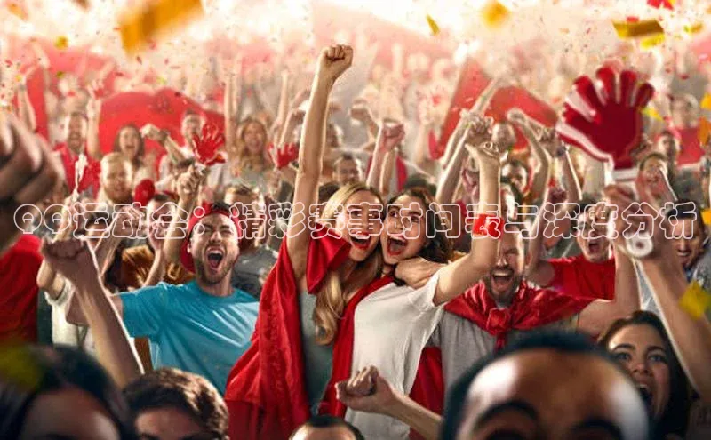 尊龙凯时人生就是博首页