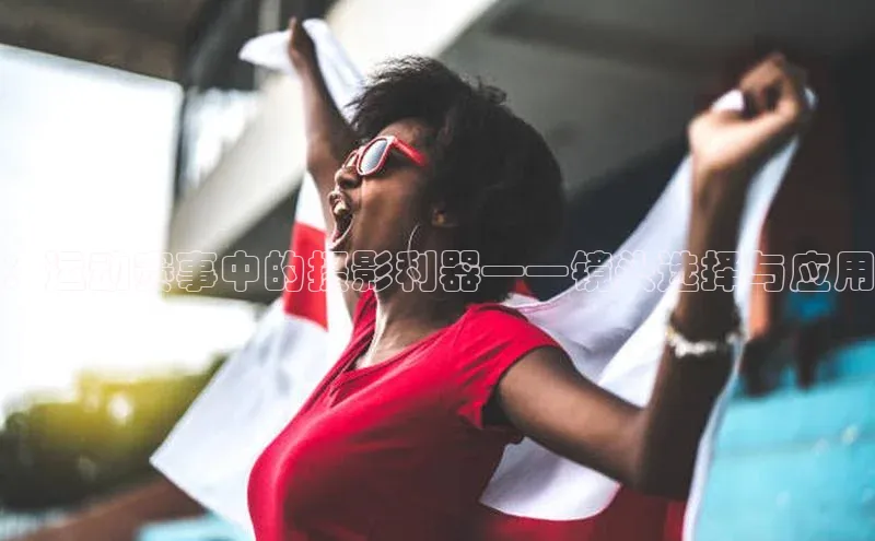 人生就是博(中国)登录入口