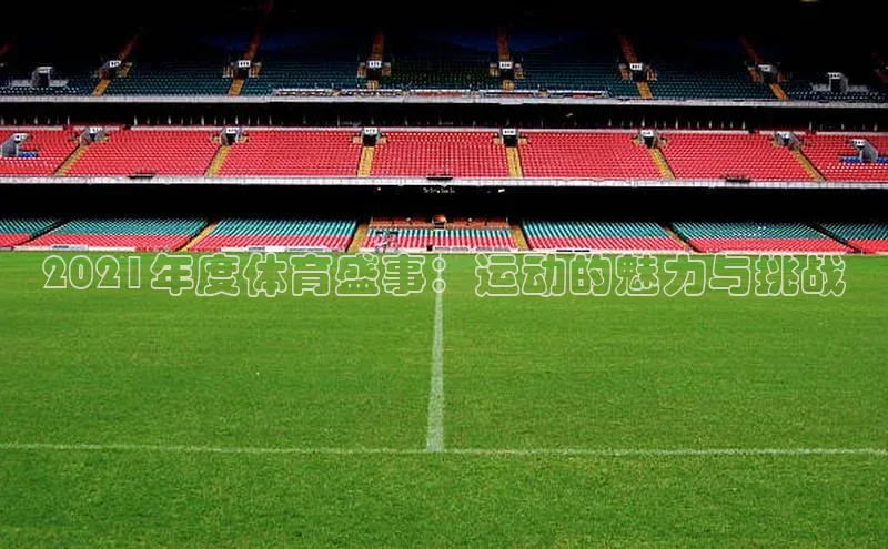 z6尊龙·[中国]官方网站