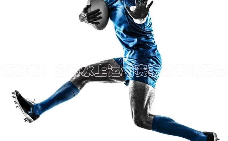 AG尊时凯龙人生就博