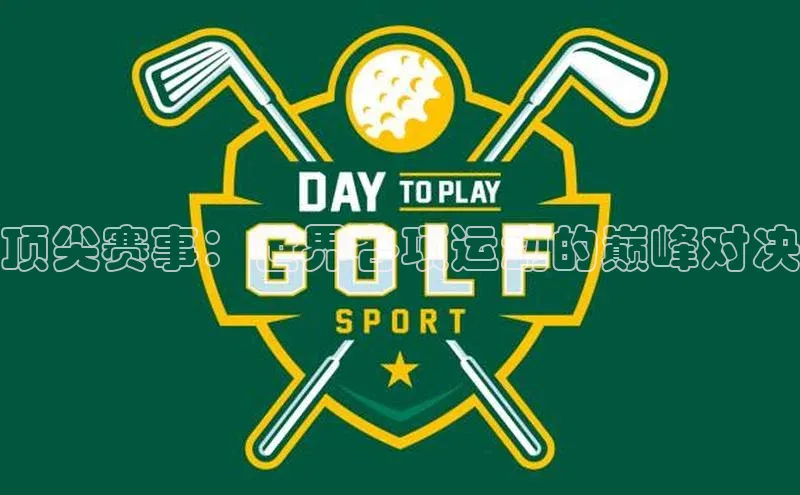 人生就是博·(中国区)官方网站