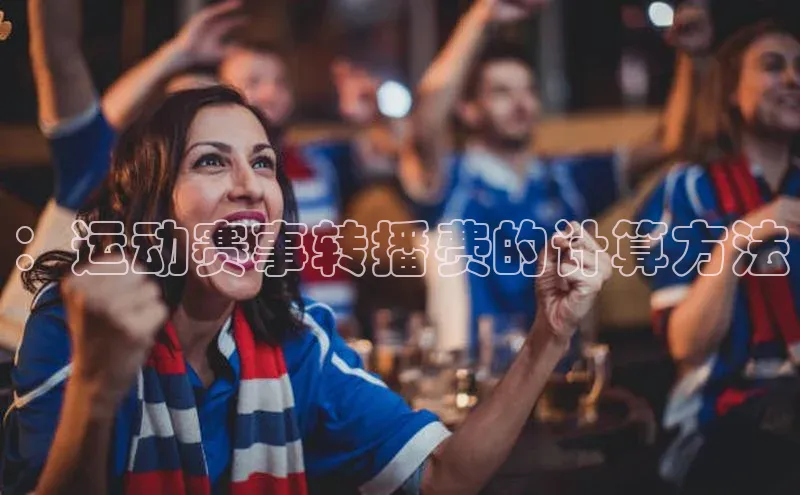 尊龙官方app下载