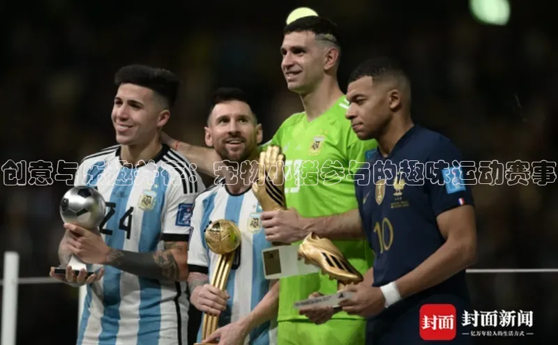 人生就是搏中国官网z6mg