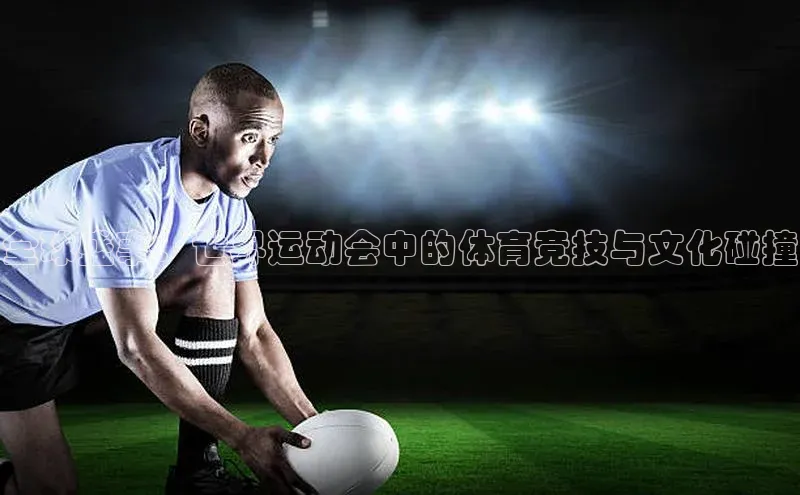 尊龙官网登录人生就是博登录