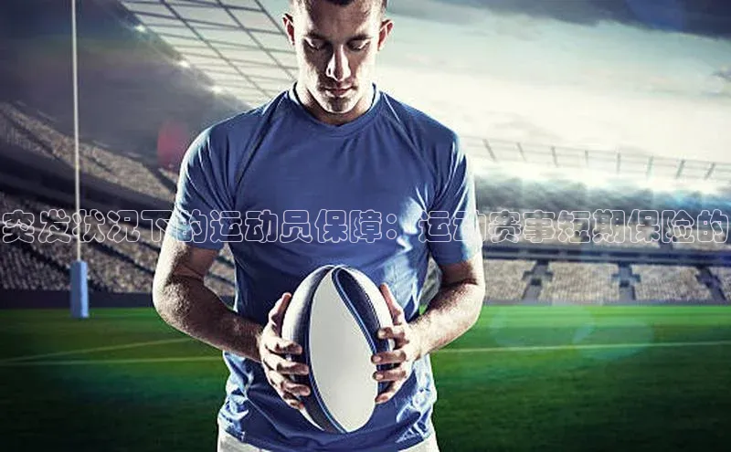 尊龙网站人生就是博