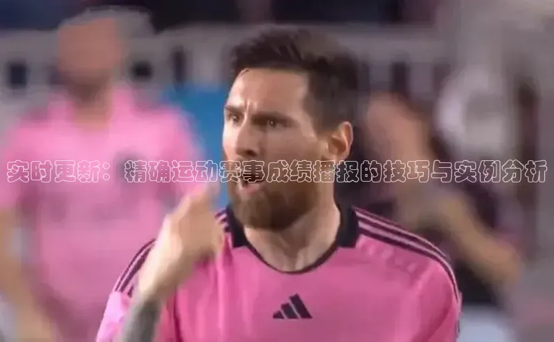 人生就是博·(中国)