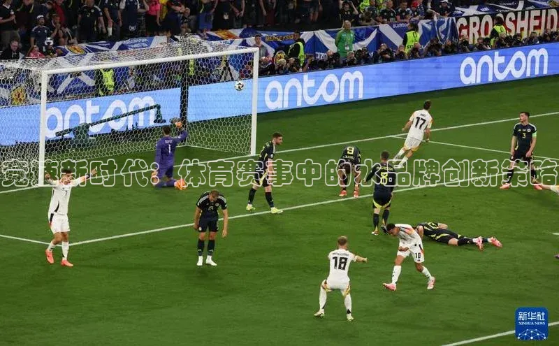 AG尊时凯龙人生就博