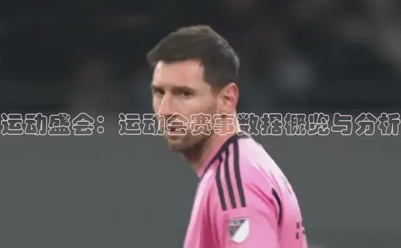 人生就是博·(中国)