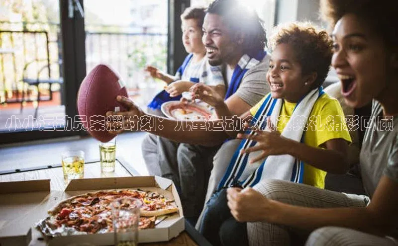 人生就是博官方网站