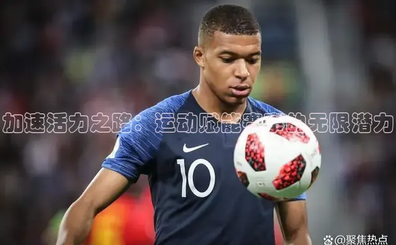 尊龙凯时人生就是搏z6com