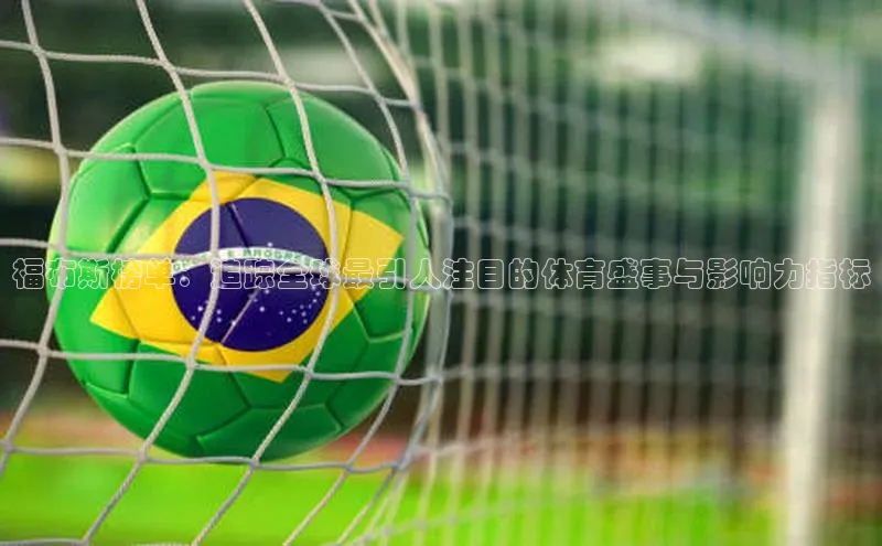 人生就是博(中国)登录入口