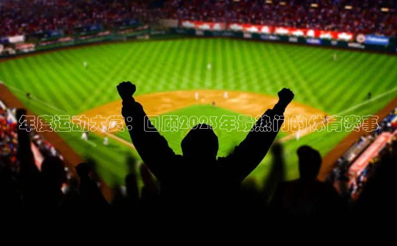 尊龙凯时人生就是博首页