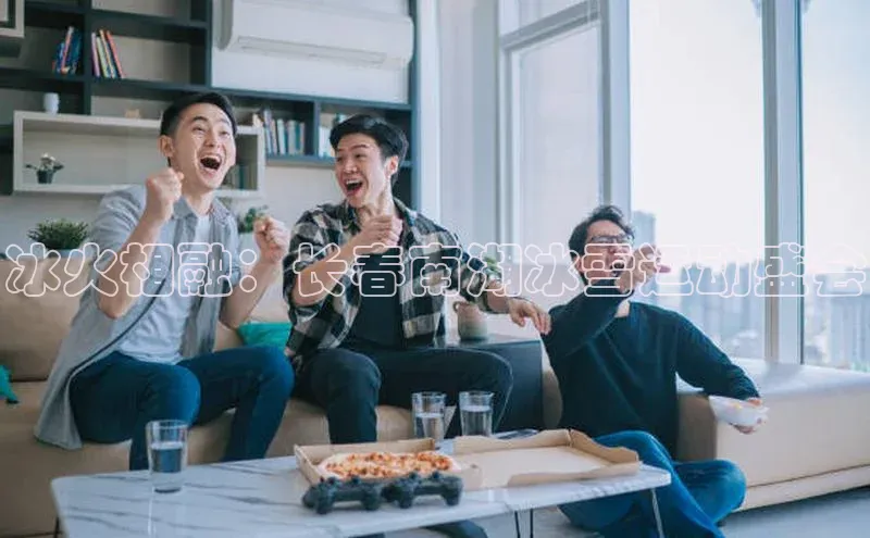 尊龙凯时人生就是博首页