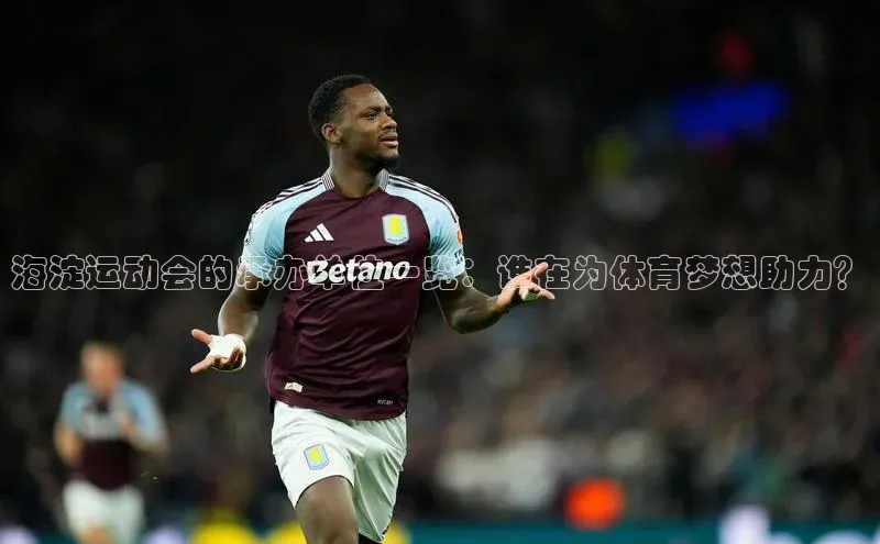 人生就是搏中国官网