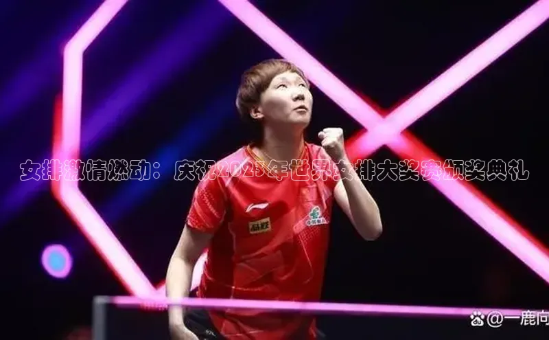 尊龙凯时人生是搏z6com