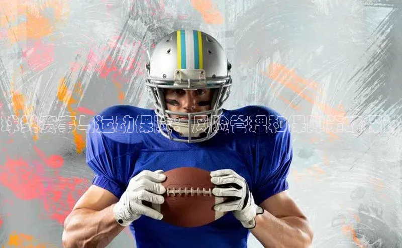 尊龙凯时人生就是搏z6com