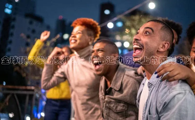 尊龙官方app下载