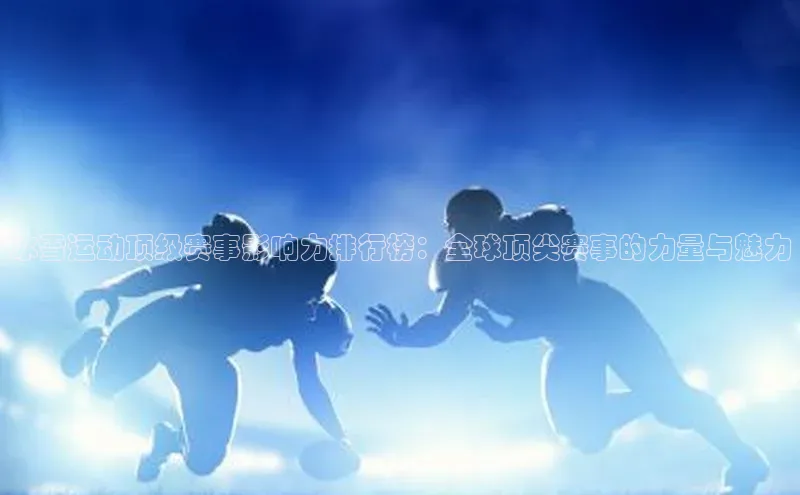 尊龙官方app下载