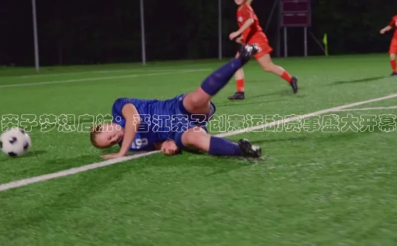 尊龙官方app下载