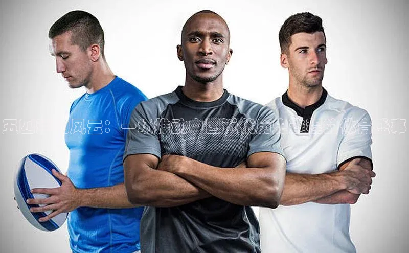 尊龙人生就是博中国区