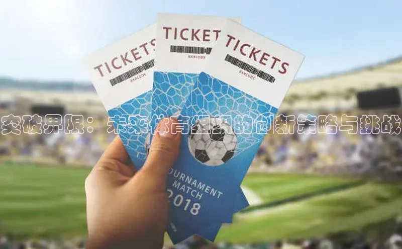 人生搏z6mg官网入口