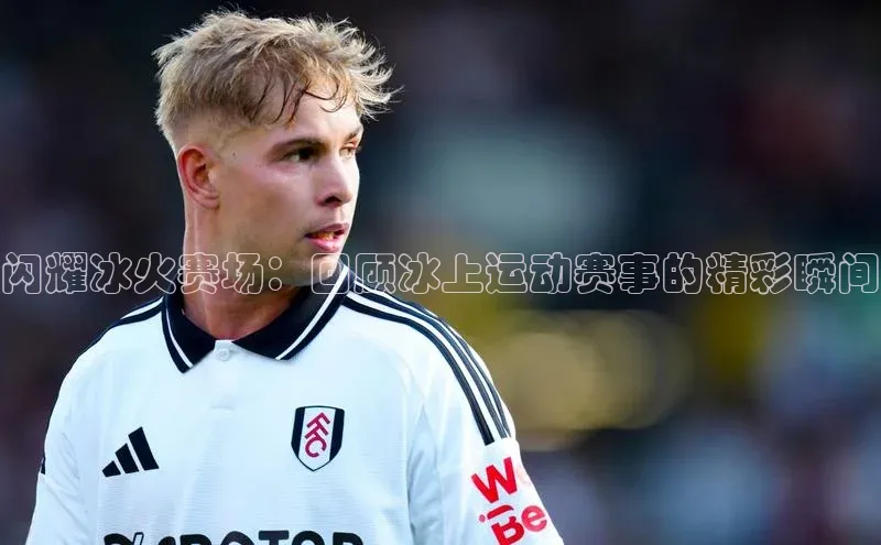 人生就是博·(中国区)官方网站