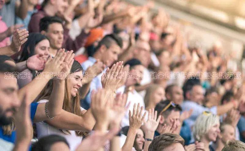 尊龙凯时·(中国区)人生