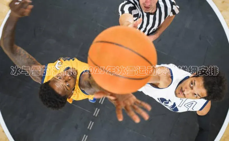 人生就是搏中国官网