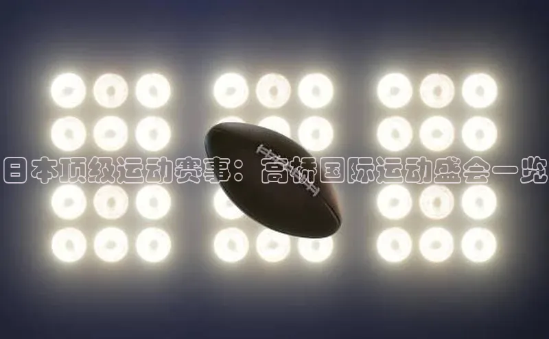 尊龙官方app下载