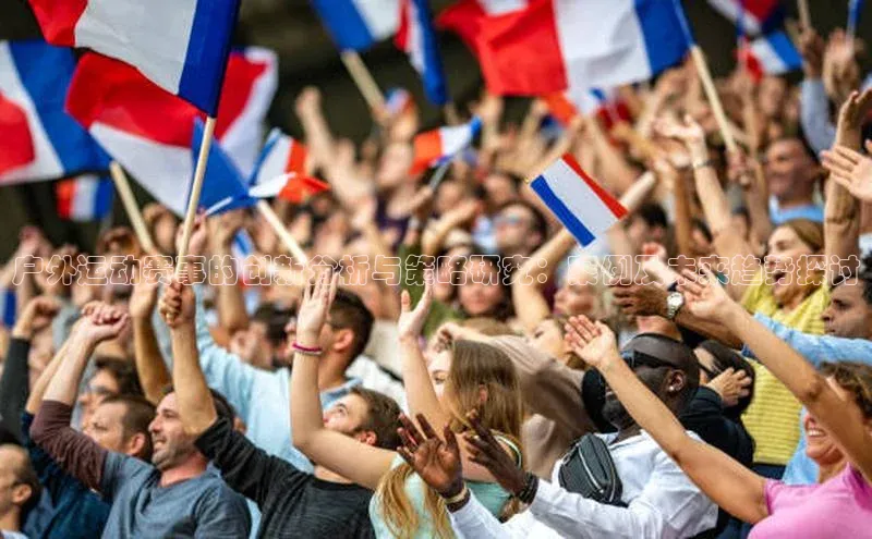 尊龙官方app下载