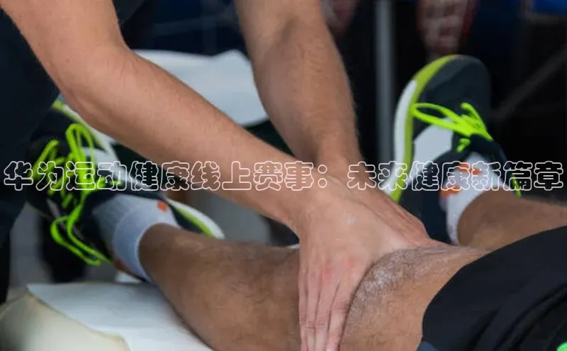 人生搏z6mg官网入口