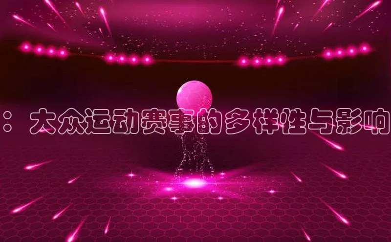 尊龙凯时·(中国区)人生