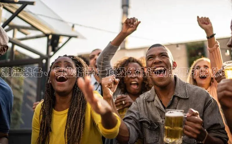 尊龙人生就是博中国区