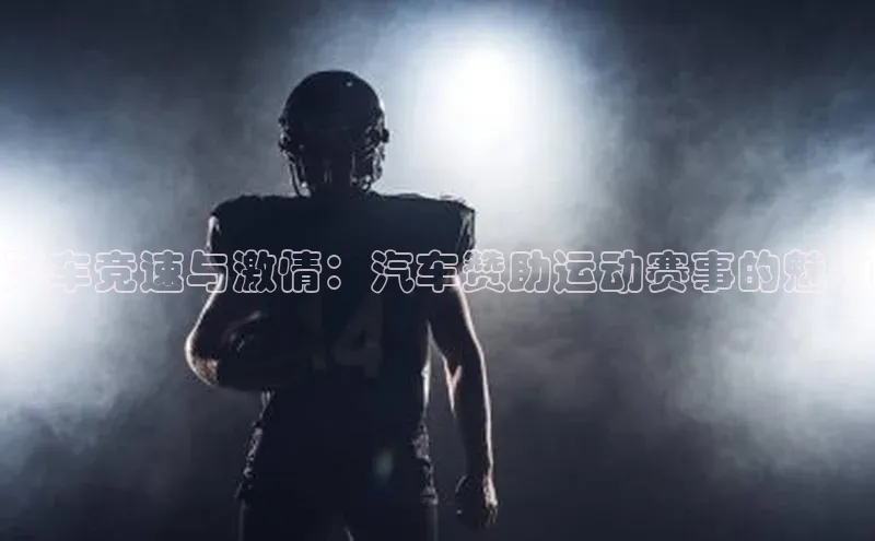 z6mg尊龙官方网站进入