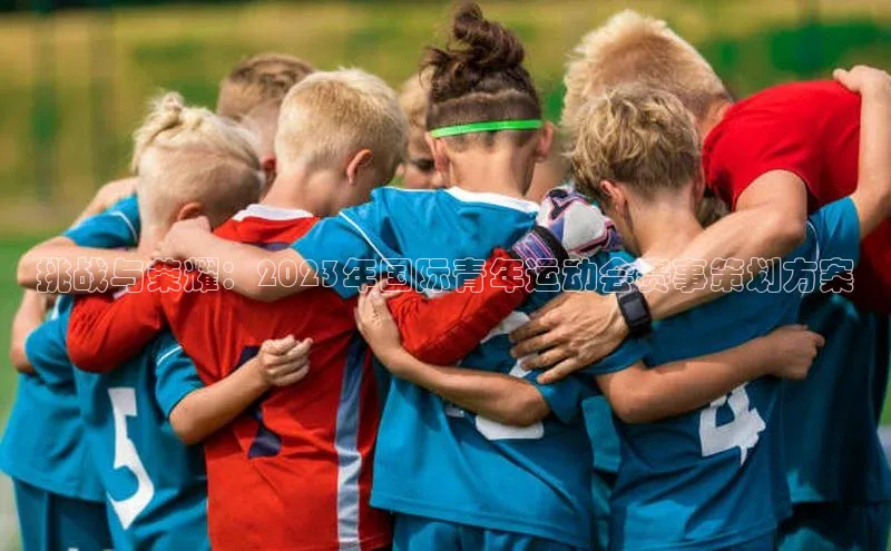 尊龙凯时·(中国区)人生