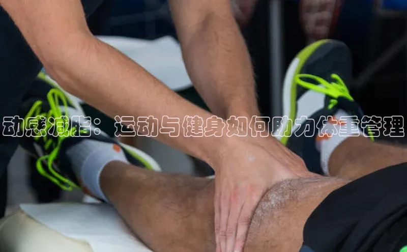 尊龙凯时·(中国区)人生