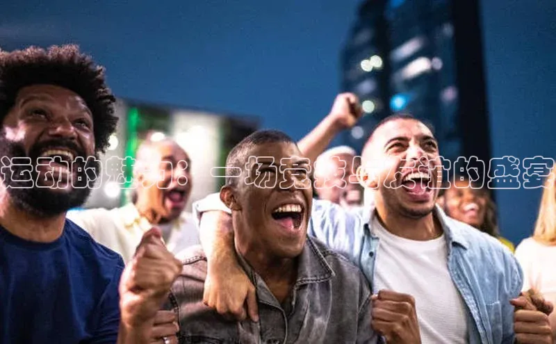 人生就是博·(中国区)官方网站