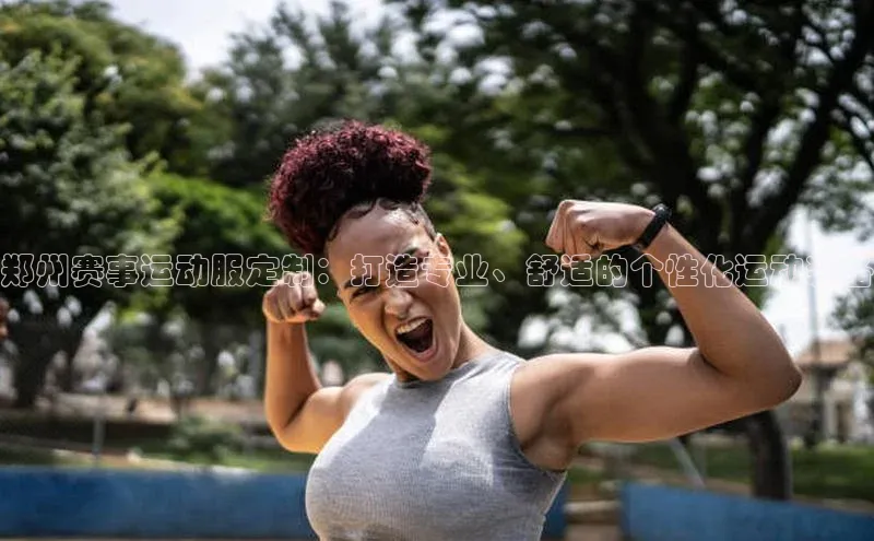 z6尊龙官方网站登录入口