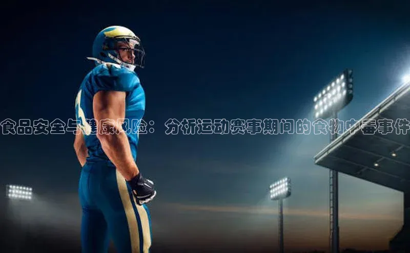 人生就是博官网bjl8