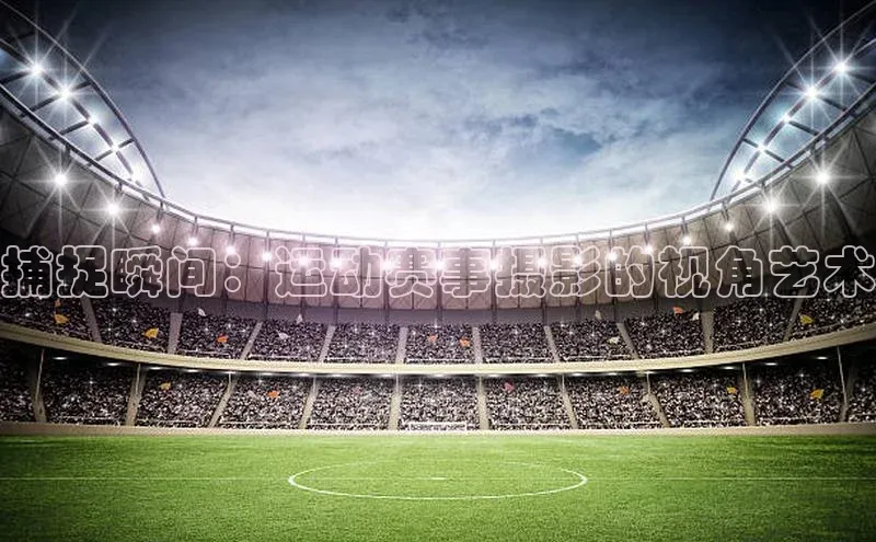 尊龙网站人生就是博