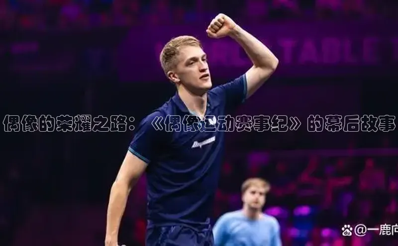 尊龙官方网站官网入口