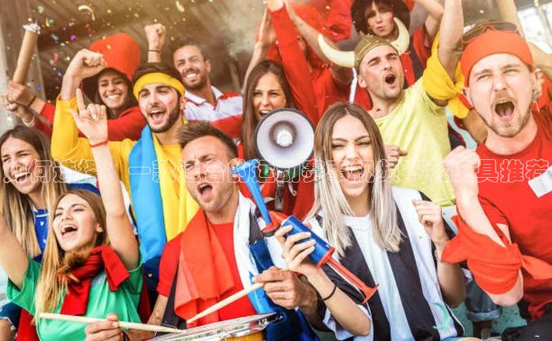 人生就是博·(中国区)官方网站