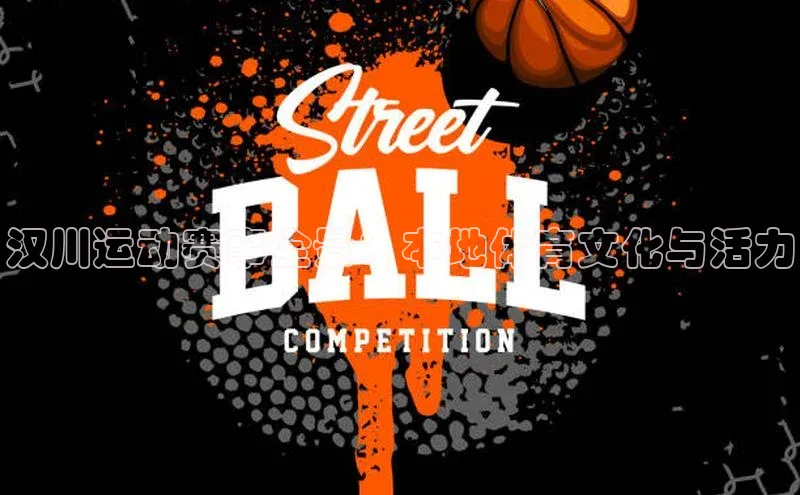 尊龙网站人生就是博