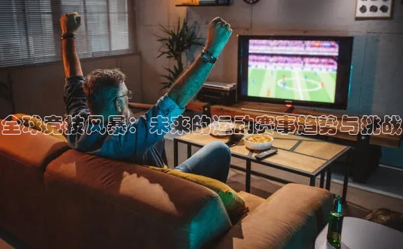 人生就是搏中国官网z6mg