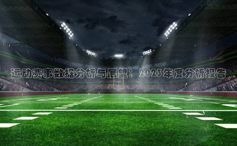 人生搏中国官网入口