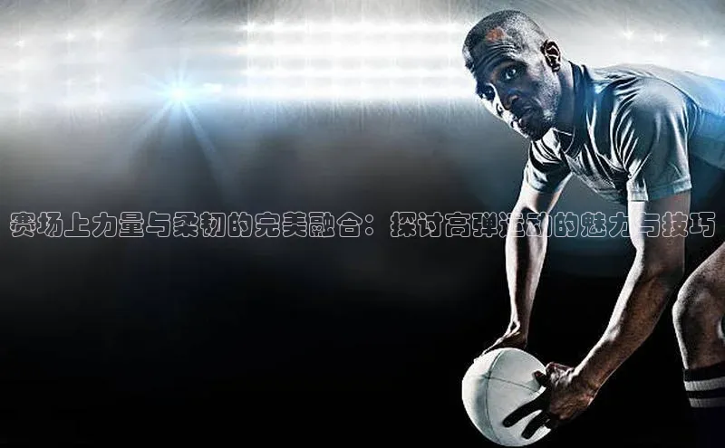 人生搏z6mg官网入口