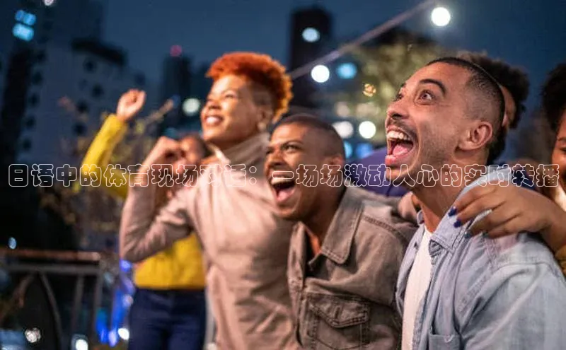 尊龙凯时人生是搏z6com