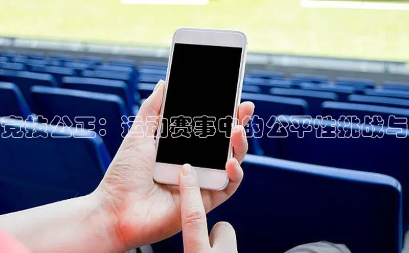 尊龙人生就是博中国区